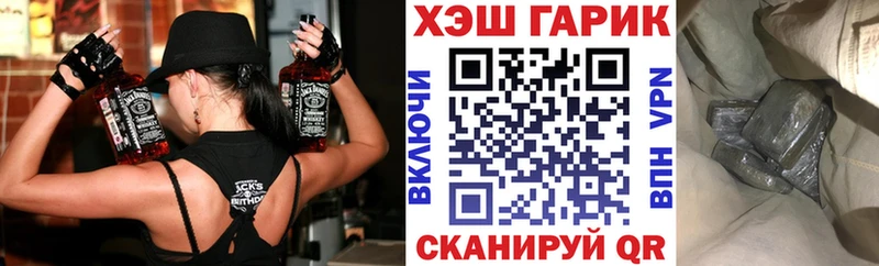Как найти закладки Белоярский ГАШИШ  МАРИХУАНА  А ПВП  Меф мяу мяу 