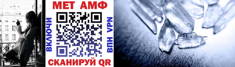 OMG ссылка  Белоярский  АМФЕТАМИН 98%  где продают  