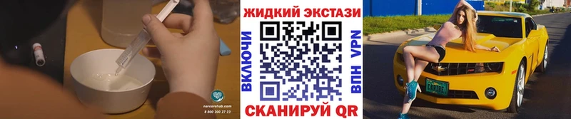 Бутират 99%  Белоярский 