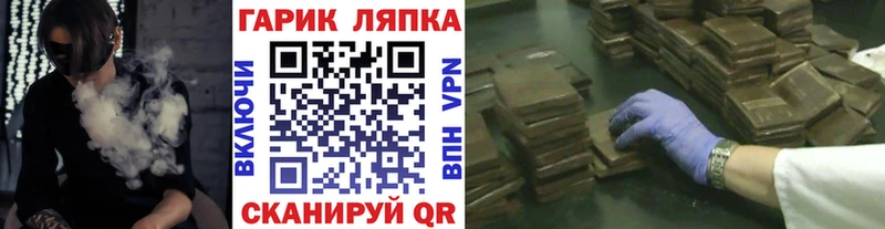 Гашиш Premium  Белоярский 