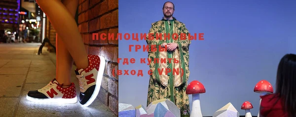 каннабис Балахна