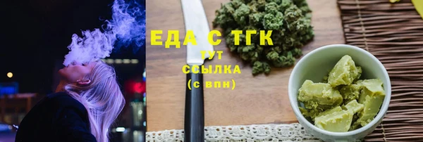 jwh Балабаново