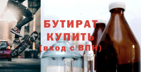 jwh Балабаново