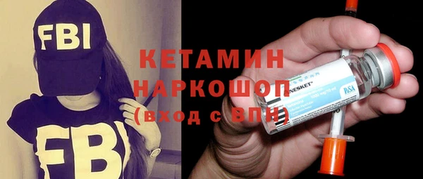 jwh Балабаново