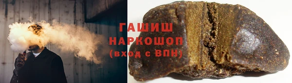 гидра Баксан