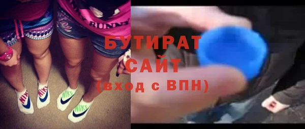 jwh Балабаново