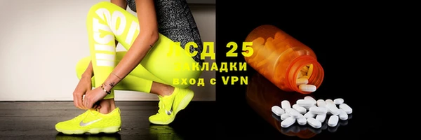 jwh Балабаново