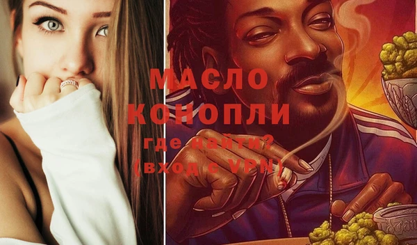 jwh Балабаново