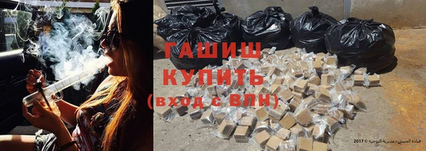 гидра Баксан