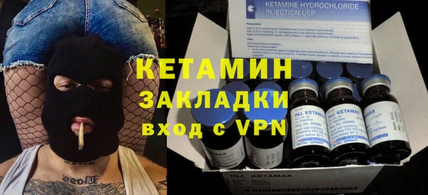 jwh Балабаново