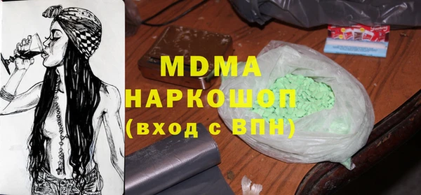 jwh Балабаново