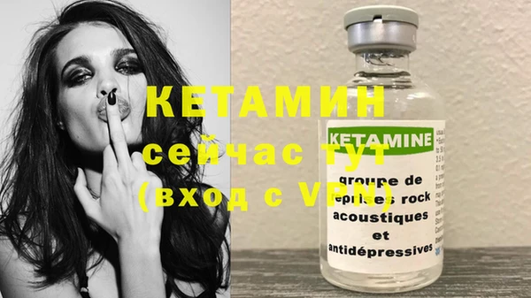 jwh Балабаново