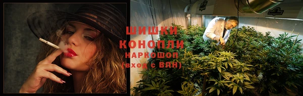 jwh Балабаново