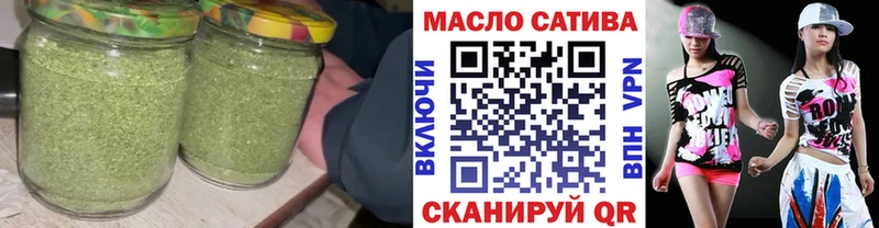 наркотики  Белоярский  ТГК концентрат 