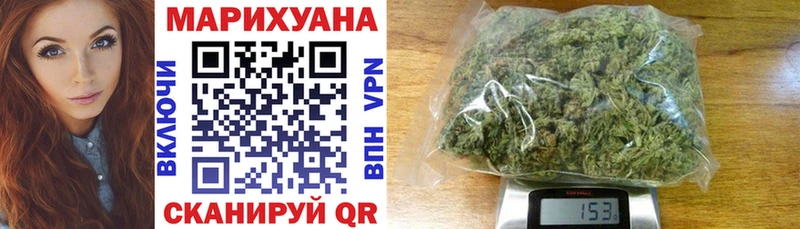 Конопля OG Kush  продажа наркотиков  Белоярский 